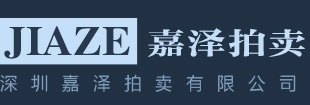 ⭐高权重的
苹果全新注册号
哪里买