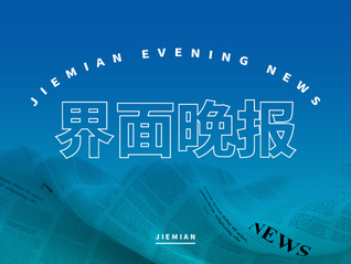 ⭐异常包售后
谷歌欧洲优质号
哪里有买