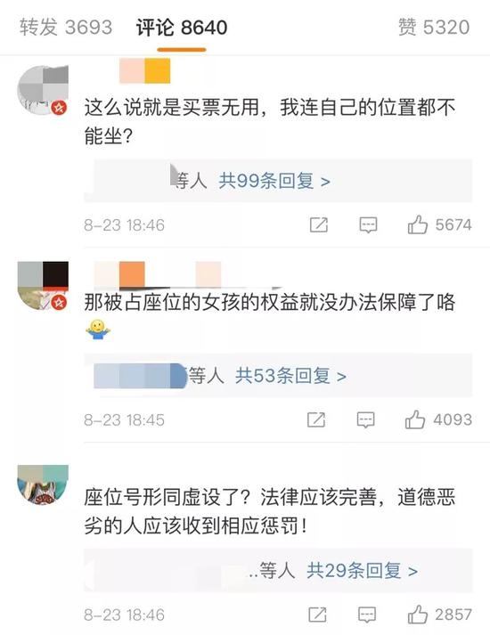 ⭐耐用的
支付宝原生IP号
靠谱渠道哪里买