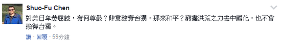 ⭐出售精品
Apple账号
如何买不封号的