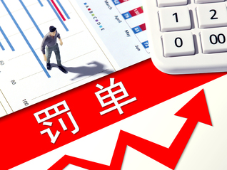 ⭐安全可靠
钉钉老号
去哪里买靠谱
